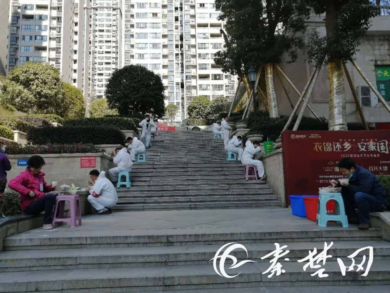 &#22823;&#36130;&#31070;&#97;&#112;&#112;&#40;&#20013;&#22269;&#41;&#20225;&#19994;&#30334;&#31185;
