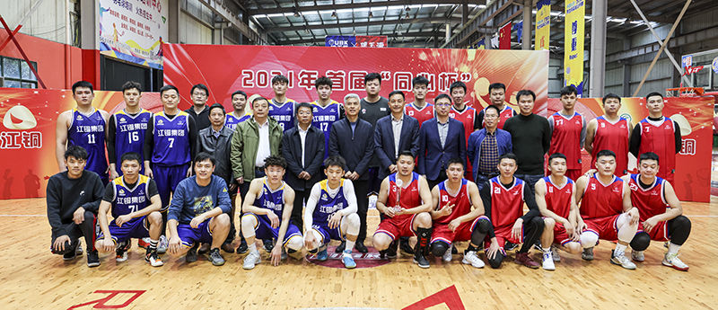 &#22823;&#36130;&#31070;&#97;&#112;&#112;&#40;&#20013;&#22269;&#41;&#20225;&#19994;&#30334;&#31185;