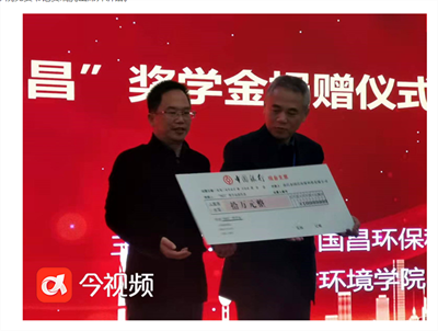 &#22823;&#36130;&#31070;&#97;&#112;&#112;&#40;&#20013;&#22269;&#41;&#20225;&#19994;&#30334;&#31185;