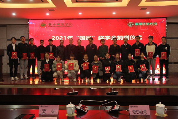 &#22823;&#36130;&#31070;&#97;&#112;&#112;&#40;&#20013;&#22269;&#41;&#20225;&#19994;&#30334;&#31185;