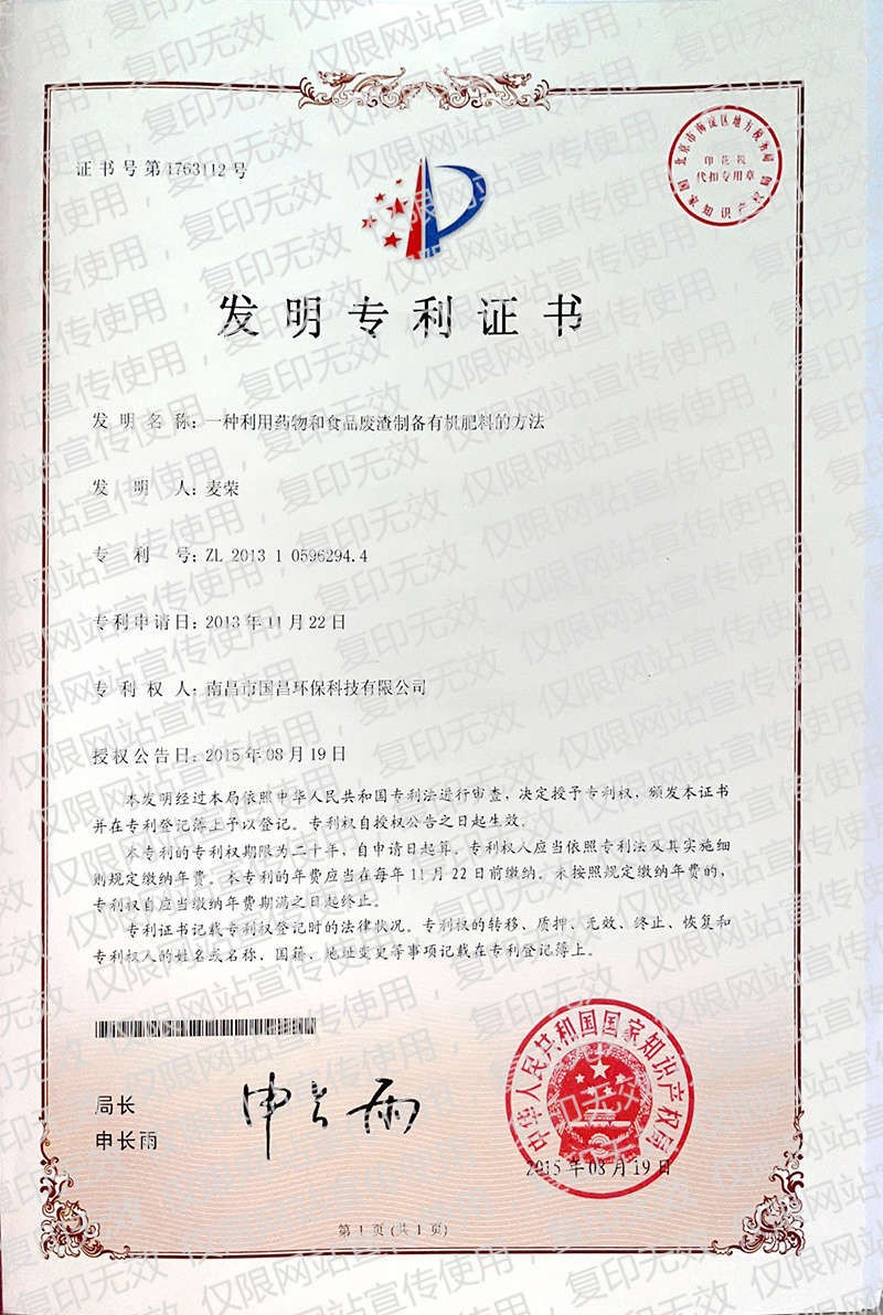 &#22823;&#36130;&#31070;&#97;&#112;&#112;&#40;&#20013;&#22269;&#41;&#20225;&#19994;&#30334;&#31185;