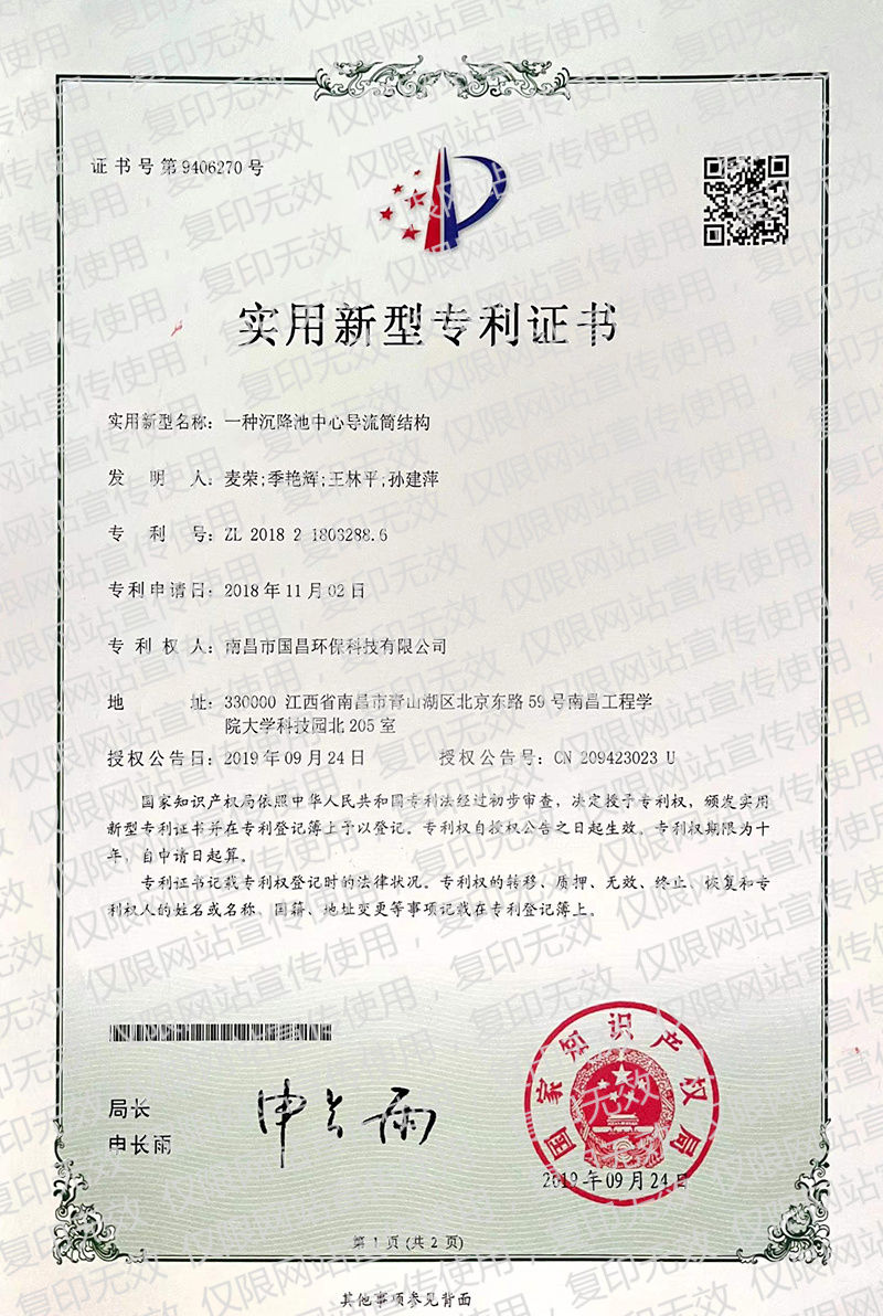 &#22823;&#36130;&#31070;&#97;&#112;&#112;&#40;&#20013;&#22269;&#41;&#20225;&#19994;&#30334;&#31185;