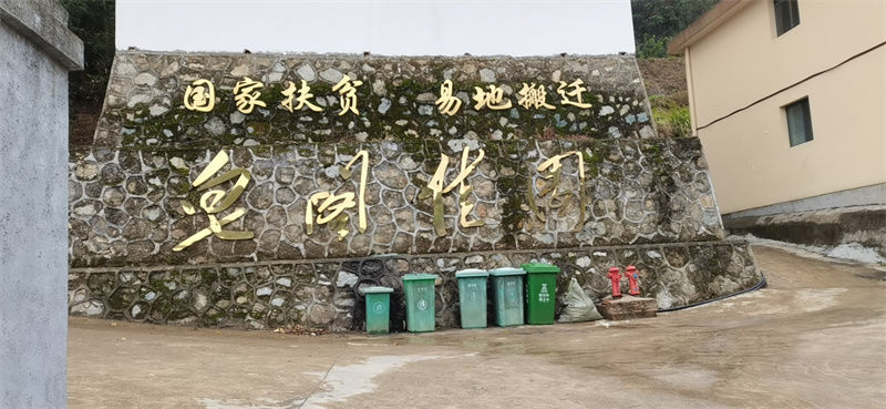 &#22823;&#36130;&#31070;&#97;&#112;&#112;&#40;&#20013;&#22269;&#41;&#20225;&#19994;&#30334;&#31185;