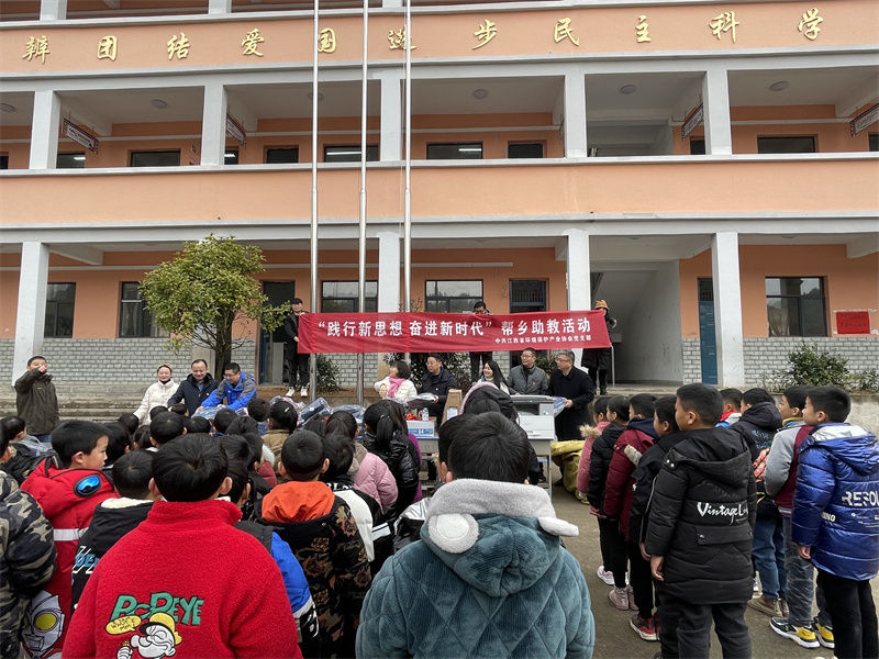 &#22823;&#36130;&#31070;&#97;&#112;&#112;&#40;&#20013;&#22269;&#41;&#20225;&#19994;&#30334;&#31185;