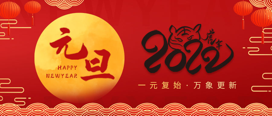 &#22823;&#36130;&#31070;&#97;&#112;&#112;&#40;&#20013;&#22269;&#41;&#20225;&#19994;&#30334;&#31185;
