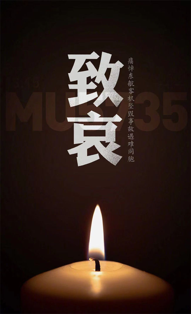 &#22823;&#36130;&#31070;&#97;&#112;&#112;&#40;&#20013;&#22269;&#41;&#20225;&#19994;&#30334;&#31185;
