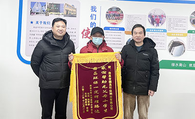 &#22823;&#36130;&#31070;&#97;&#112;&#112;&#40;&#20013;&#22269;&#41;&#20225;&#19994;&#30334;&#31185;