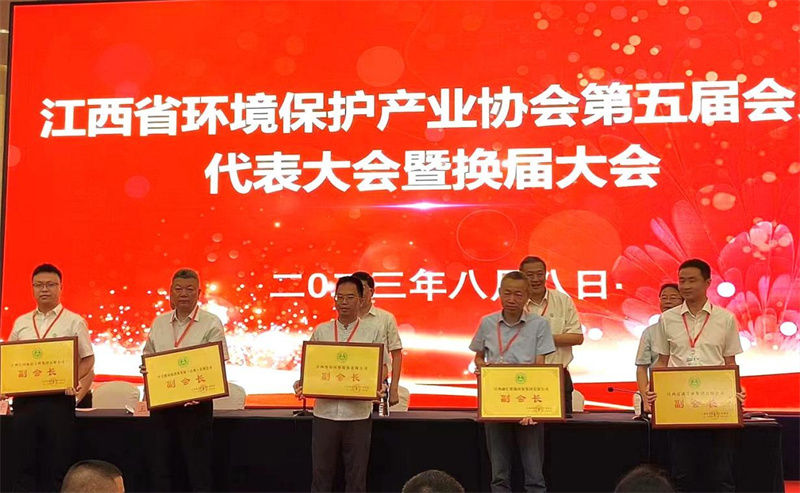 &#22823;&#36130;&#31070;&#97;&#112;&#112;&#40;&#20013;&#22269;&#41;&#20225;&#19994;&#30334;&#31185;