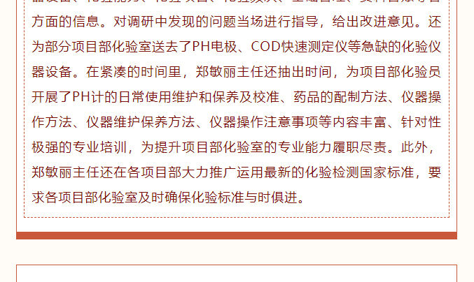 &#22823;&#36130;&#31070;&#97;&#112;&#112;&#40;&#20013;&#22269;&#41;&#20225;&#19994;&#30334;&#31185;