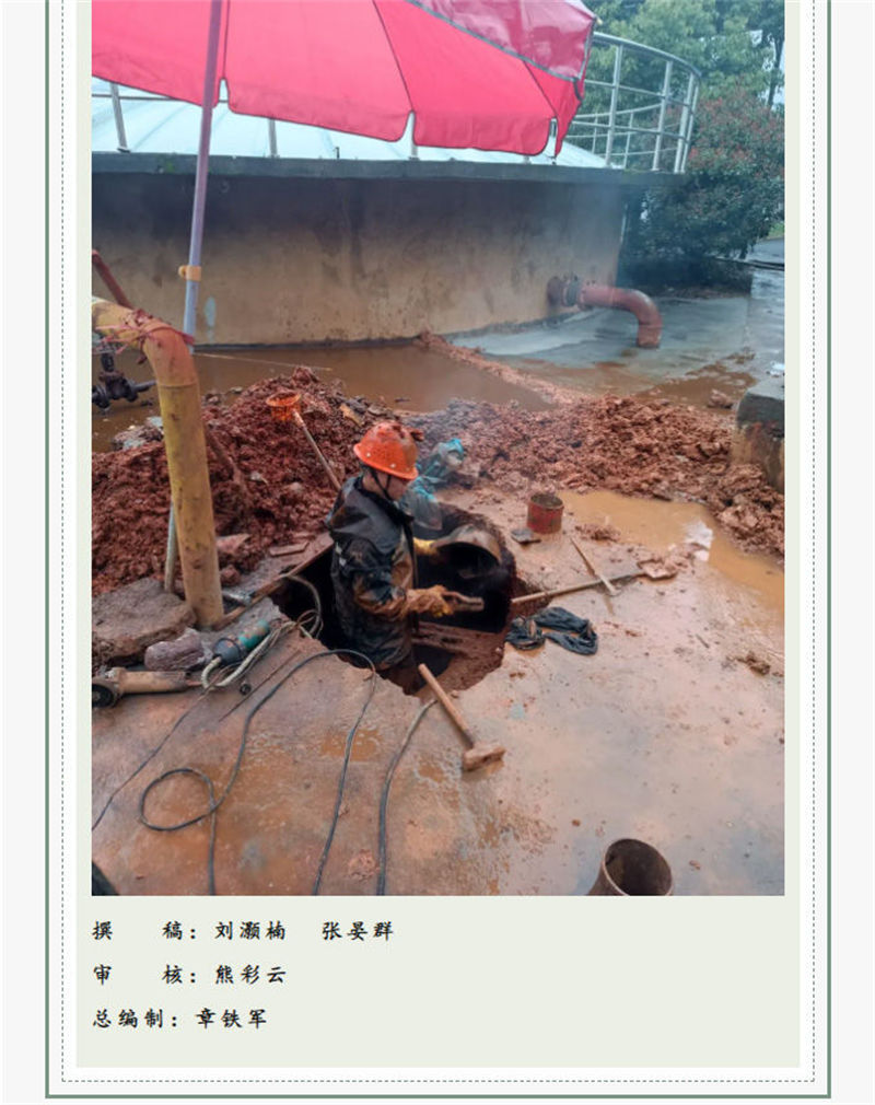 &#22823;&#36130;&#31070;&#97;&#112;&#112;&#40;&#20013;&#22269;&#41;&#20225;&#19994;&#30334;&#31185;