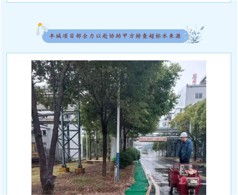 &#22823;&#36130;&#31070;&#97;&#112;&#112;&#40;&#20013;&#22269;&#41;&#20225;&#19994;&#30334;&#31185;