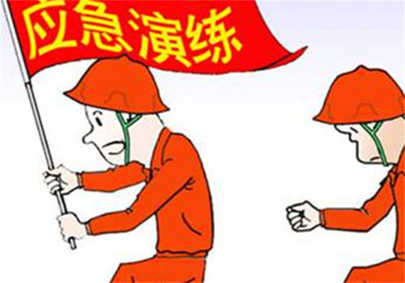 &#22823;&#36130;&#31070;&#97;&#112;&#112;&#40;&#20013;&#22269;&#41;&#20225;&#19994;&#30334;&#31185;