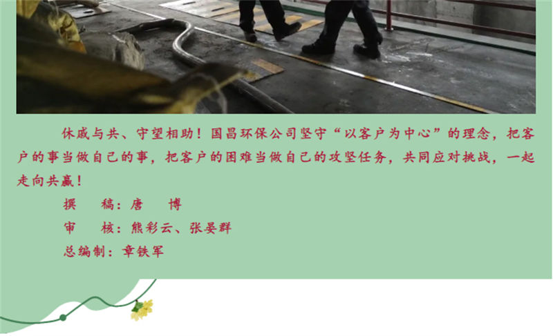 &#22823;&#36130;&#31070;&#97;&#112;&#112;&#40;&#20013;&#22269;&#41;&#20225;&#19994;&#30334;&#31185;