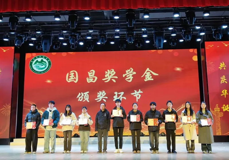 &#22823;&#36130;&#31070;&#97;&#112;&#112;&#40;&#20013;&#22269;&#41;&#20225;&#19994;&#30334;&#31185;