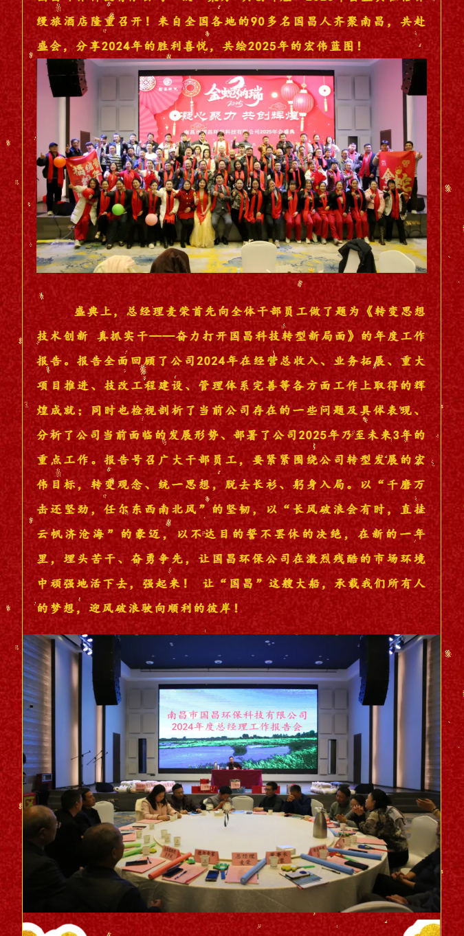 &#22823;&#36130;&#31070;&#97;&#112;&#112;&#40;&#20013;&#22269;&#41;&#20225;&#19994;&#30334;&#31185;