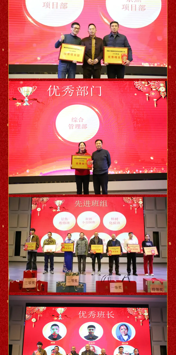 &#22823;&#36130;&#31070;&#97;&#112;&#112;&#40;&#20013;&#22269;&#41;&#20225;&#19994;&#30334;&#31185;
