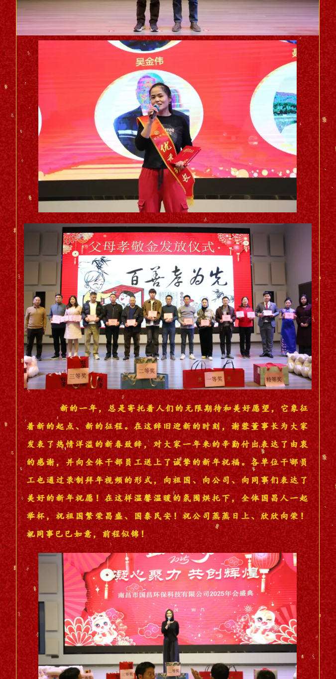 &#22823;&#36130;&#31070;&#97;&#112;&#112;&#40;&#20013;&#22269;&#41;&#20225;&#19994;&#30334;&#31185;