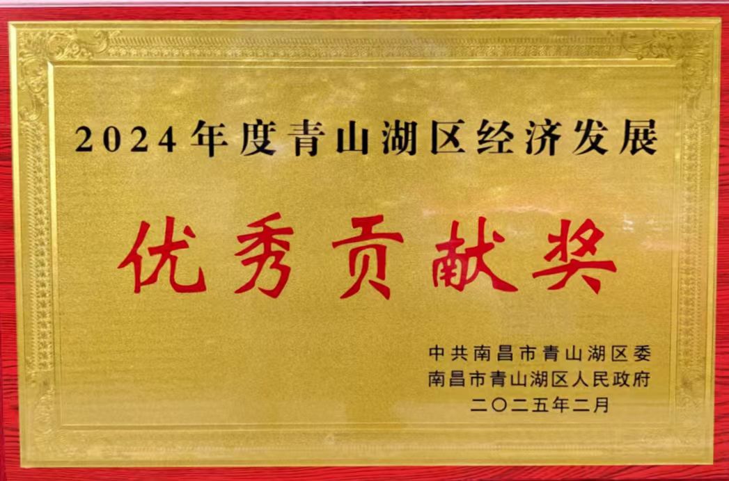 &#22823;&#36130;&#31070;&#97;&#112;&#112;&#40;&#20013;&#22269;&#41;&#20225;&#19994;&#30334;&#31185;