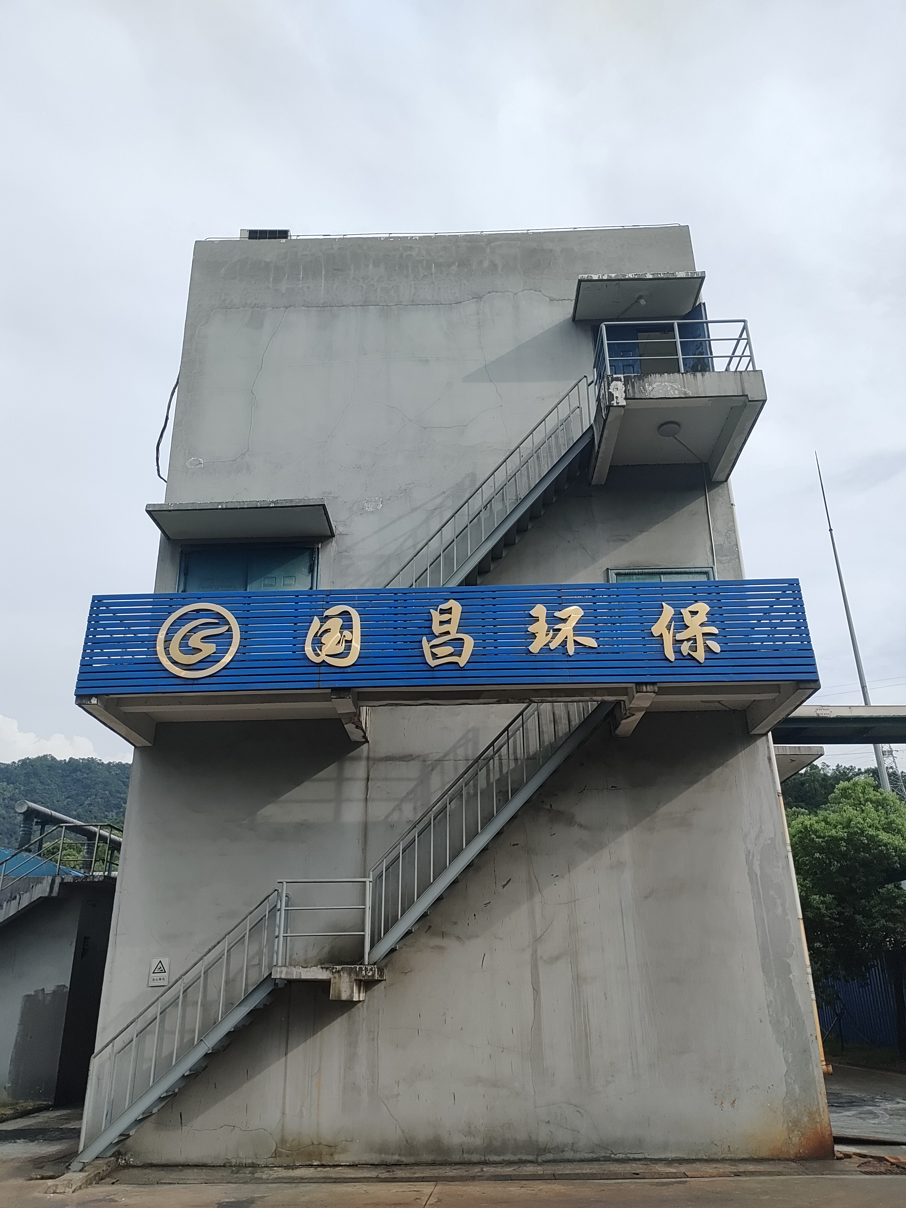 &#22823;&#36130;&#31070;&#97;&#112;&#112;&#40;&#20013;&#22269;&#41;&#20225;&#19994;&#30334;&#31185;